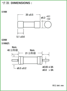 5152nm